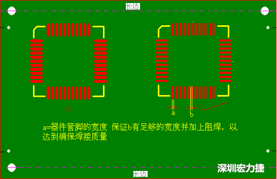 從貼片焊接的角度談如何優化PCB設計-深圳宏力捷