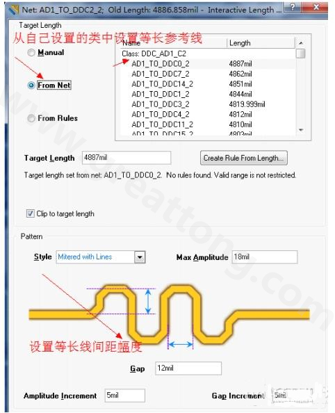 Altium Designer中關(guān)于繞等長(zhǎng)線的技巧分享