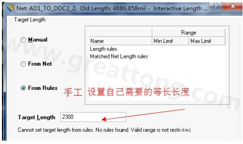 Altium Designer中關(guān)于繞等長(zhǎng)線的技巧分享